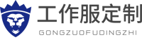 欧博ABG(中国)有限公司官网